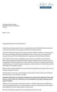 Зеленского выдвигают на Нобелевскую премию мира Зеленского выдвигают на Нобелевскую премию мира