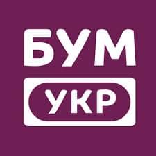 Бум.укр Бум.укр