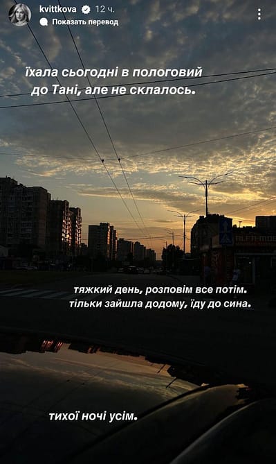 У ДТП в Києві потрапили 4 елітні автомобілі! 