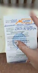 Поширюють черговий ФЕЙК про "тотальну мобілізацію в Україні"