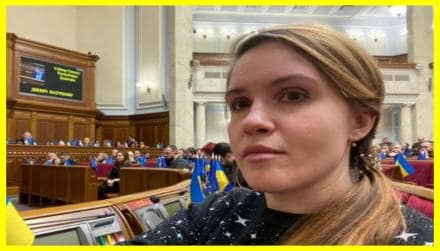 Маряна Безугла