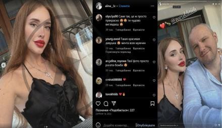 Депутата Торохтія буде виключено з фракції