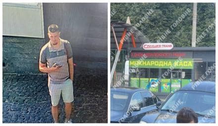 СБУ впіймала молодика з Рівного, який писав що українці "РАБИ"