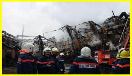 Drone attack on Lukoil plant