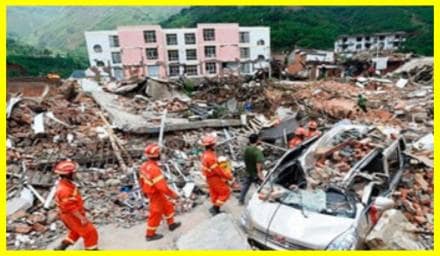 У Китаї стався потужний землетрус