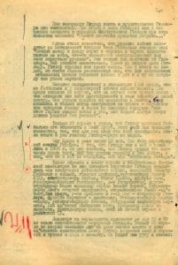 The FSB of the Russian Federation published the details of Hitler's suicide in the bunker