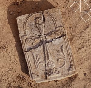 Archaeologists have found a rare cross with the crucifixion of Christ

