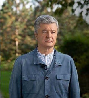 Порошенко хотів підколоти Зеленського