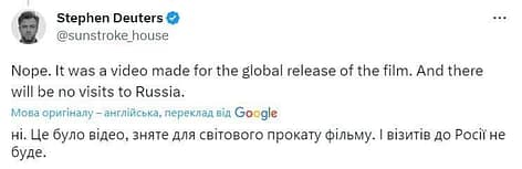 Johnny Depp did not record a video message for viewers from Russia