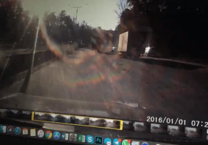 ДТП. Сергей Лещенко