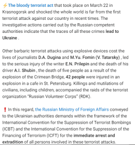 Russian Federation officially blames Ukraine for terrorist attack in Crocus City