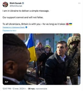 Україна та Британія підписали безпековий договір