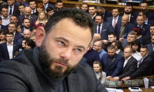 Александра Дубинского исключили из фракции "Слуга народа"