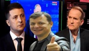 Ляшко аплодирует президенту