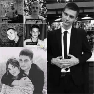 Фото загиблих в зруйнованому будинку Кривого Рогу