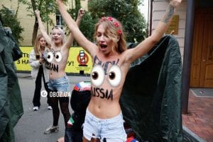 FEMEN held a rally in front of the Iranian Embassy in Kyiv