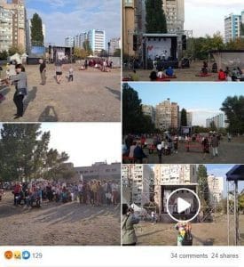 Черкаська «Батьківщина» влаштувала концерт в день жалоби через катастрофу АН-26 Черкаська «Батьківщина» влаштувала концерт в день жалоби через катастрофу АН-26