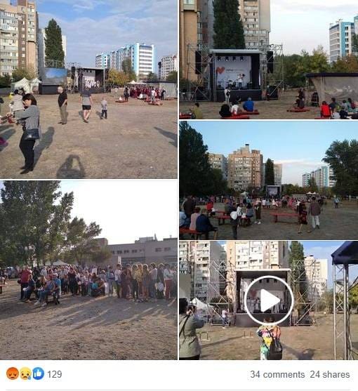 Черкаська «Батьківщина» влаштувала концерт в день жалоби через катастрофу АН-26 Черкаська «Батьківщина» влаштувала концерт в день жалоби через катастрофу АН-26