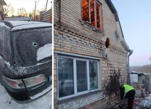 Київ атакували дронами "Шахидами"