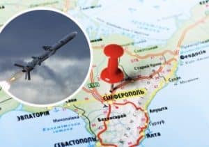 В Симферополе прогремел мощный взрыв