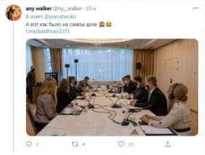 Порошенко похвастался якобы двухсторонней встречей с Блинкеном, показав фото 2015 года Порошенко похвастался якобы двухсторонней встречей с Блинкеном, показав фото 2015 года