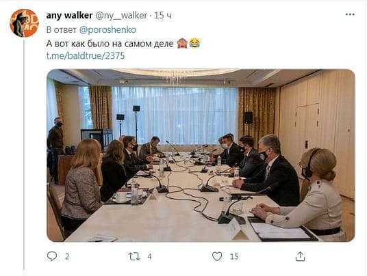 Порошенко похвастался якобы двухсторонней встречей с Блинкеном, показав фото 2015 года Порошенко похвастался якобы двухсторонней встречей с Блинкеном, показав фото 2015 года