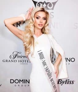 Українка Вікторія Апанасенко вразила глядачів на конкурсі «Міс Всесвіт-2022»