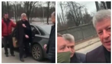 Юрія Бойка зупинили на блокпосту