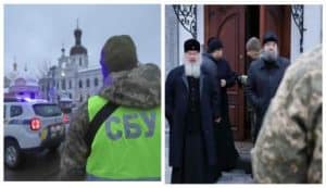 СБУ проводить обшуки у Києво-Печерській Лаврі