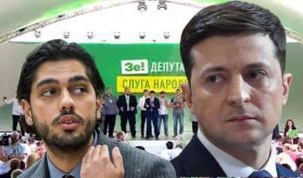 Гео Лерос зробив скандальну заяву на Президента