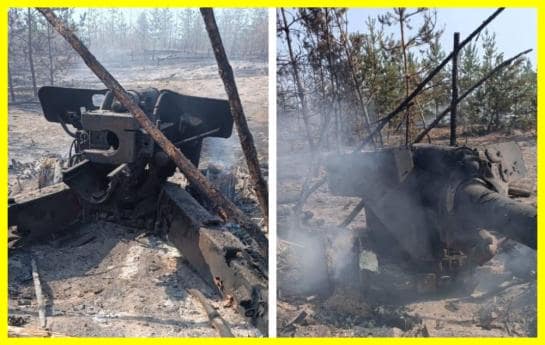 The Ukrainian military destroyed a Russian cannon from the 1950s