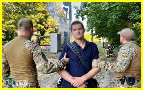 СБУ затримала трьох диверсантів ФСБ