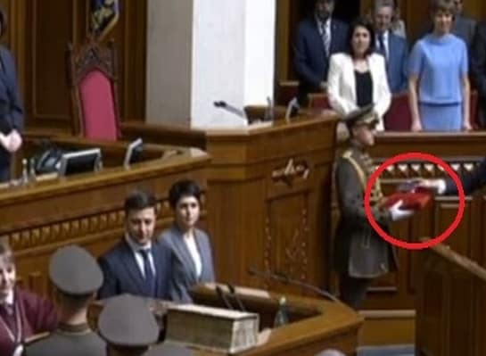 Знову таємні знаки