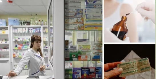 ліки для захисту від радіації - лекарства для защиты от радиации