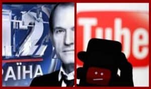 Youtube заблокировало прямую трансляцию канала "112 Украина"