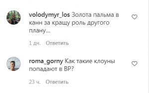 Комментарии пользователей нов Комментарии пользователей нов
