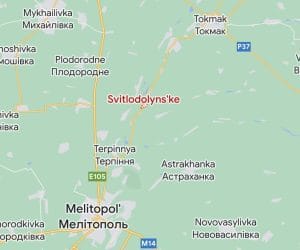 ЗСУ завдали удару ракетами HIMARS по мосту під Мелітополем! 