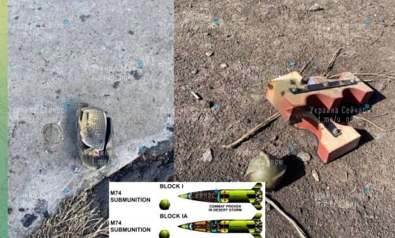 Україна вперше випустила ракету ATACMS 