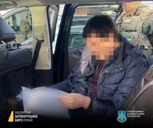 НАБУ та САП повідомили про підозру чинному депутату