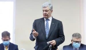Апелляционный суд оставил Петру Порошенко меру пресечения в виде личного обязательства