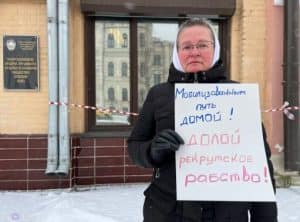 Wives of Russian conscripts came to a rally in Moscow