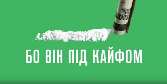 «С ним все в порядке»