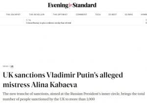 Любовница Путина Алина Кабаева и его бывшая жена попали под санкции Любовница Путина Алина Кабаева и его бывшая жена попали под санкции