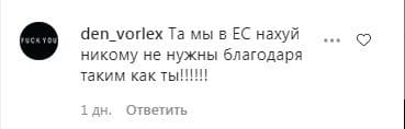 Порошенко хотів підколоти Зеленського Порошенко хотів підколоти Зеленського
