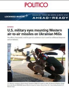 Американські ракети на українських винищувачах МіГ-29