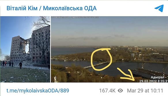 В Николаеве разрушено здание областной администрации! 