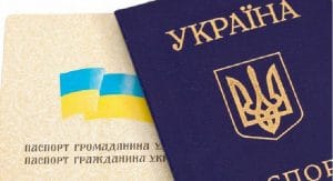 В Раде предлагают лишать гражданства украинцев, которые покинули страну