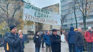 Мітинг на підтримку Ірини Фаріон