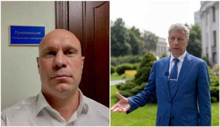 Бойко агент английской разведки!