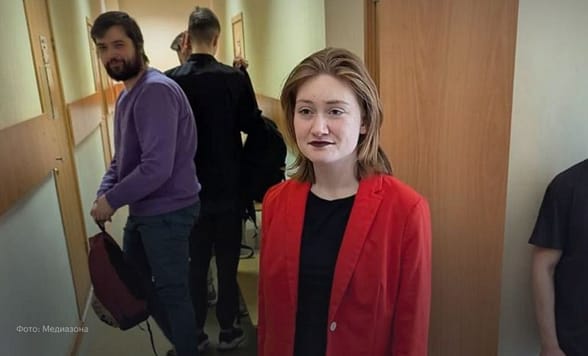 A 19-year-old Russian woman was sentenced to 2 years and 8 months in prison